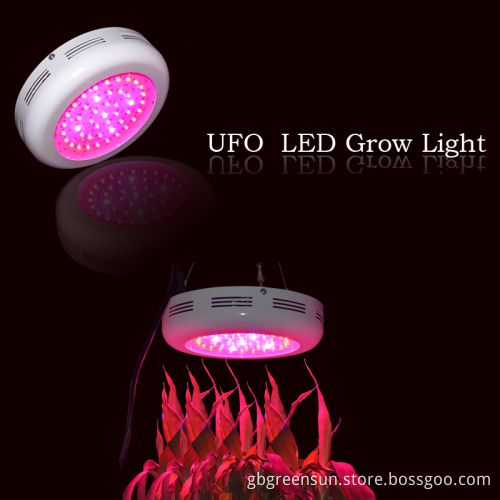90W UFO 730nm Far Red LED Grow Lights